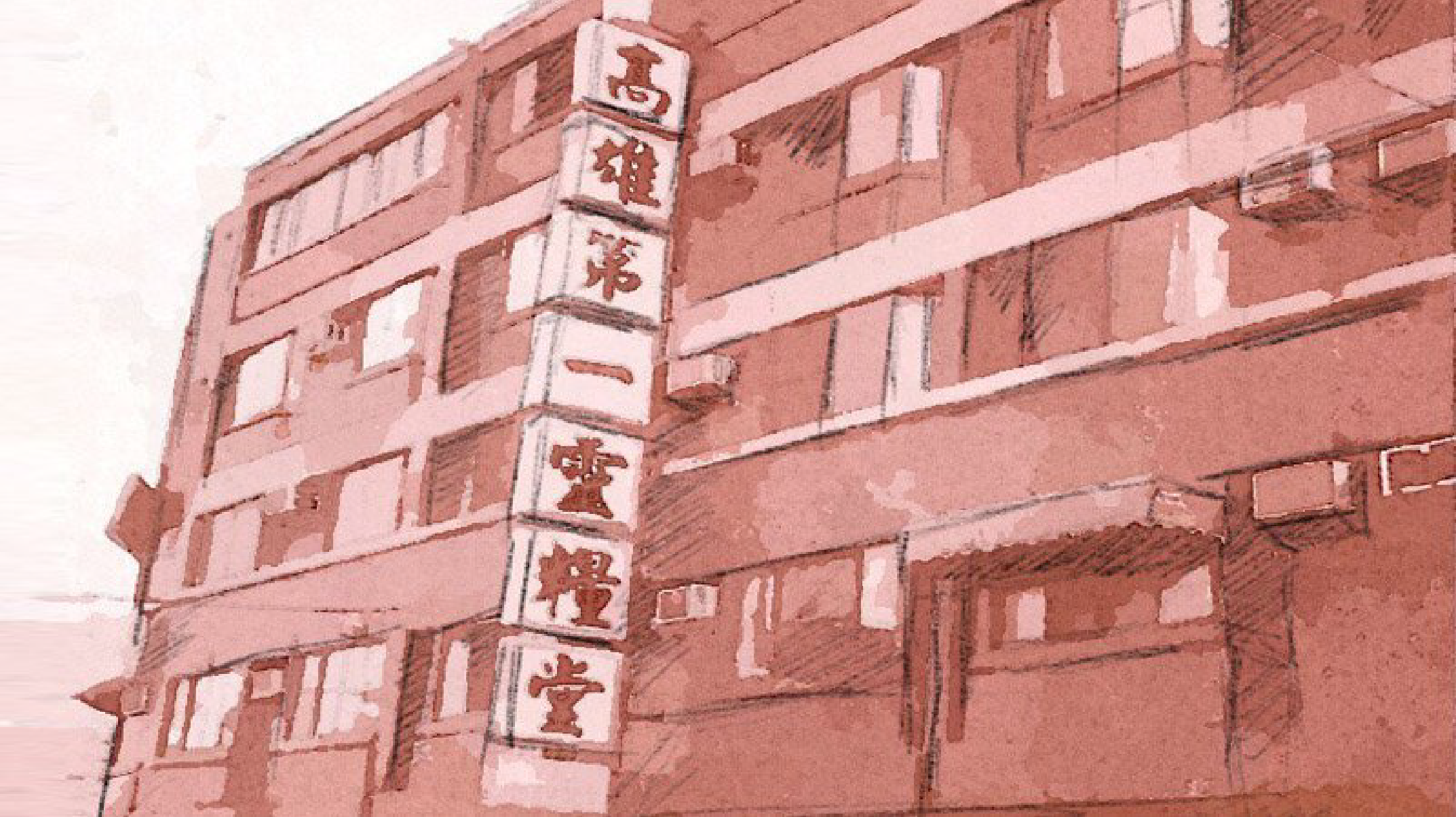 歷史事件2